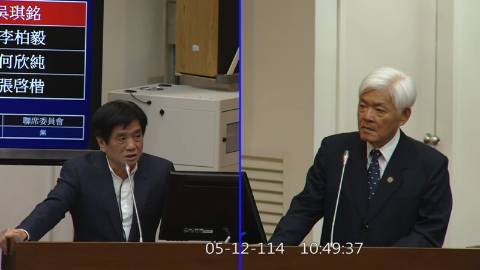 第11屆 第3會期 主辦單位：內政委員會