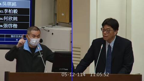 第11屆 第3會期 主辦單位：內政委員會
