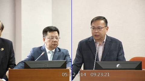 第11屆 第3會期 主辦單位：司法及法制委員會