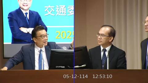 第11屆 第3會期 主辦單位：交通委員會