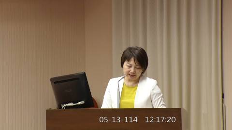 第11屆 第3會期 主辦單位：程序委員會