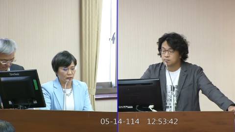 2025-05-14 09:00 第11屆 第3會期 主辦單位：內政委員會 沈伯洋委員質詢封面