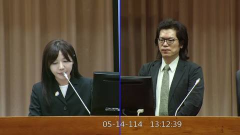 第11屆 第3會期 主辦單位：教育及文化委員會