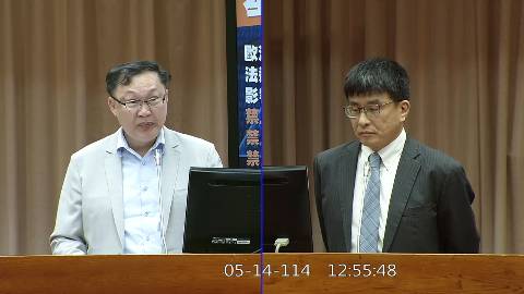 第11屆 第3會期 主辦單位：教育及文化委員會