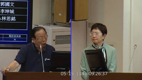 第11屆 第3會期 主辦單位：財政委員會