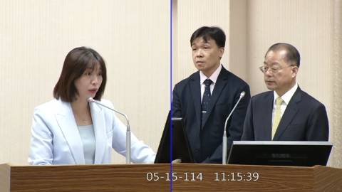 第11屆 第3會期 主辦單位：外交及國防委員會