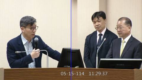 第11屆 第3會期 主辦單位：外交及國防委員會