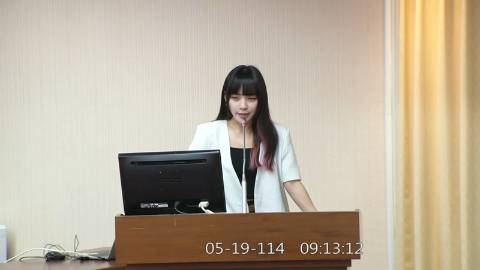 第11屆 第3會期 主辦單位：內政委員會