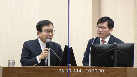 第11屆 第3會期 主辦單位：外交及國防委員會