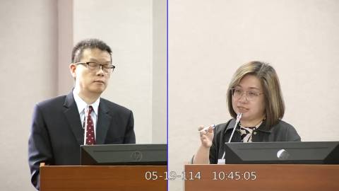 第11屆 第3會期 主辦單位：司法及法制委員會