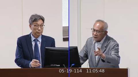 第11屆 第3會期 主辦單位：經濟委員會