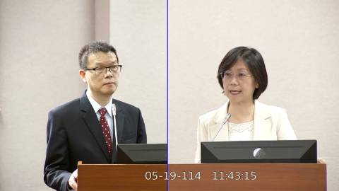 第11屆 第3會期 主辦單位：司法及法制委員會