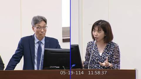 第11屆 第3會期 主辦單位：經濟委員會