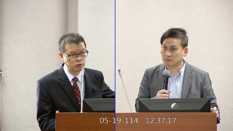 第11屆 第3會期 主辦單位：司法及法制委員會