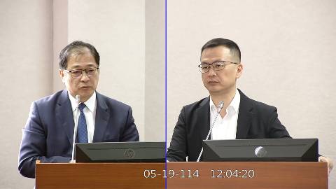 第11屆 第3會期 主辦單位：司法及法制委員會