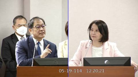第11屆 第3會期 主辦單位：司法及法制委員會