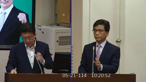 第11屆 第3會期 主辦單位：財政委員會