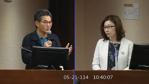 第11屆 第3會期 主辦單位：社會福利及衛生環境委員會