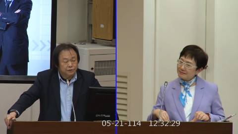 第11屆 第3會期 主辦單位：財政委員會