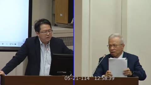 第11屆 第3會期 主辦單位：財政委員會