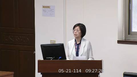 第11屆 第3會期 主辦單位：經濟委員會