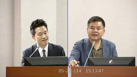 第11屆 第3會期 主辦單位：司法及法制委員會