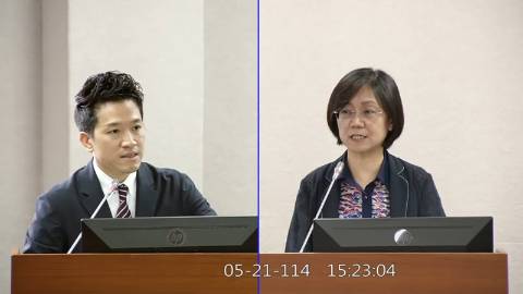 第11屆 第3會期 主辦單位：司法及法制委員會