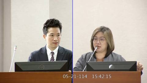 第11屆 第3會期 主辦單位：司法及法制委員會