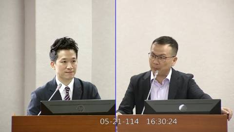 第11屆 第3會期 主辦單位：司法及法制委員會