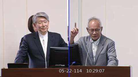 第11屆 第3會期 主辦單位：經濟委員會