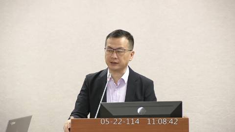第11屆 第3會期 主辦單位：司法及法制委員會