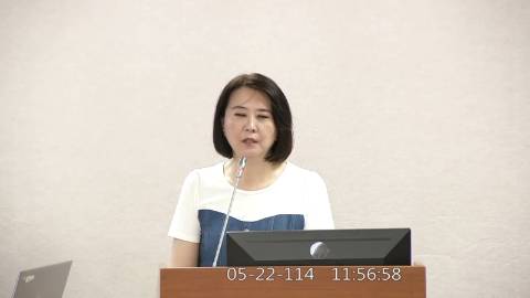第11屆 第3會期 主辦單位：司法及法制委員會