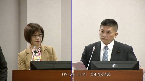 第11屆 第3會期 主辦單位：司法及法制委員會