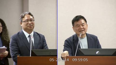 第11屆 第3會期 主辦單位：司法及法制委員會