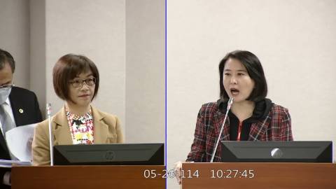 第11屆 第3會期 主辦單位：司法及法制委員會