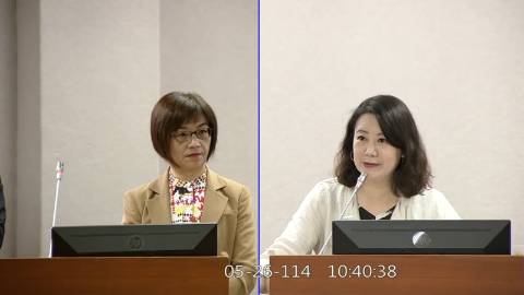 第11屆 第3會期 主辦單位：司法及法制委員會