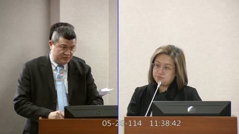 第11屆 第3會期 主辦單位：司法及法制委員會