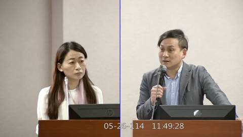第11屆 第3會期 主辦單位：司法及法制委員會