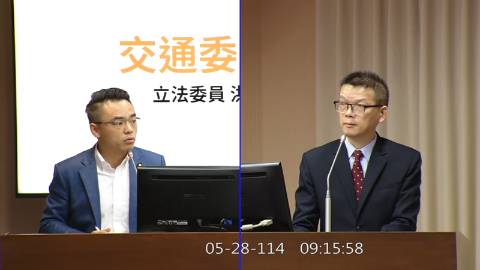 第11屆 第3會期 主辦單位：交通委員會