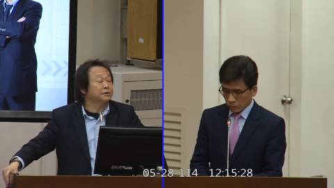 第11屆 第3會期 主辦單位：財政委員會