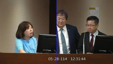 第11屆 第3會期 主辦單位：社會福利及衛生環境委員會