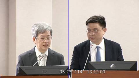第11屆 第3會期 主辦單位：司法及法制委員會