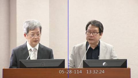 第11屆 第3會期 主辦單位：司法及法制委員會