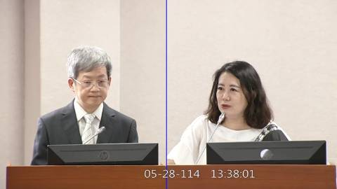 第11屆 第3會期 主辦單位：司法及法制委員會
