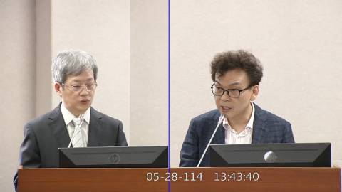第11屆 第3會期 主辦單位：司法及法制委員會
