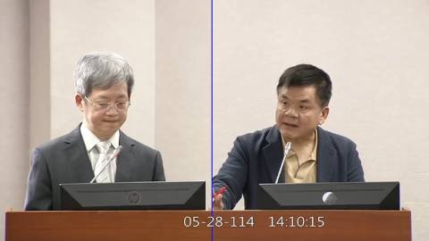 第11屆 第3會期 主辦單位：司法及法制委員會