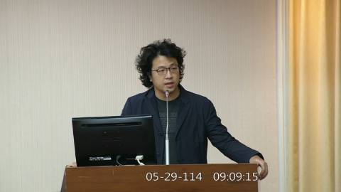 第11屆 第3會期 主辦單位：內政委員會