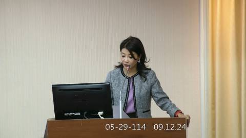 第11屆 第3會期 主辦單位：內政委員會