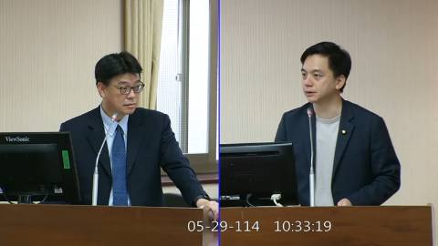 第11屆 第3會期 主辦單位：內政委員會