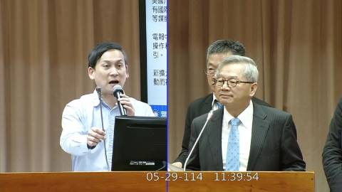 第11屆 第3會期 主辦單位：教育及文化委員會